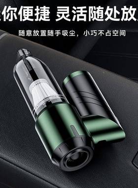 吸尘器家车载吸器大功率RJU可尘充用电迷你手持便携式桌面线无吸