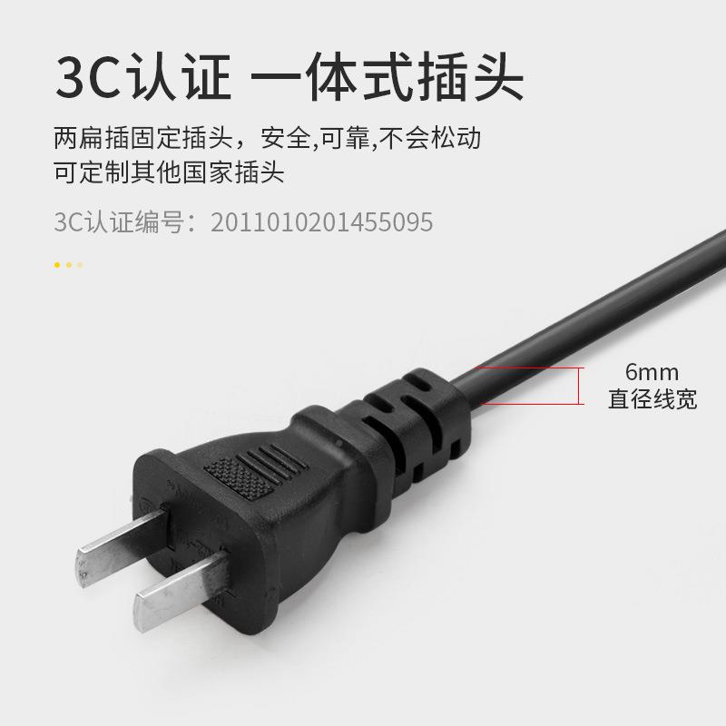 2用2AHY源0转12V车载电转换器v点烟器车载冰箱气泵大功率转家变压