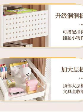 抽屉式包置物推架家用小车书桌下书本作业收架多层可纳移动VUG置
