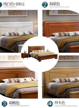 现代约实木厚床1.8米主卧2米简床特加粗双人大床18818#.5米储物高