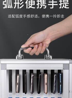 存手机保管收箱放锁柜学生手机纳箱带管理箱XYO存放箱手机箱存放