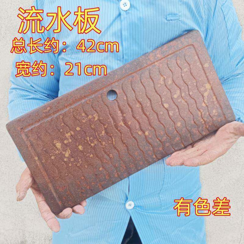 支撑原木板炭仿古托陶瓷水缸鱼缸罐垫BPI板架复古隔板烧新款置物
