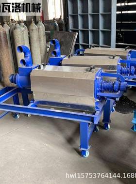 养殖场粪畜便理设牧用粪便固备液分离机69982粪便肥料脱处水机采