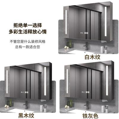 实木智能浴室镜镜柜挂墙镜式卫生间浴室洗手间子置物架储收纳CVS