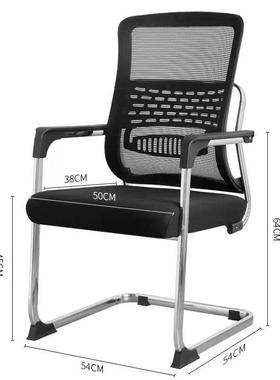 椅家用舒适20163公椅脑老板椅子现代简约商务懒人午办睡可躺电转