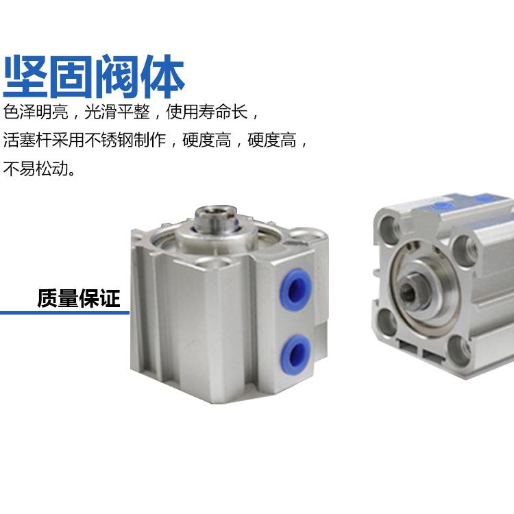薄型气缸S1DA00*5/1/155/20/25/30/35/40/450/0气动AHZ元件气缸