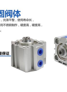 薄型气缸S1DA00*5/1/155/20/25/30/35/40/450/0气动AHZ元件气缸