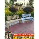 公彩色公园园凳椅户外长椅室外林铁艺座广椅场小区休息长条幼儿园