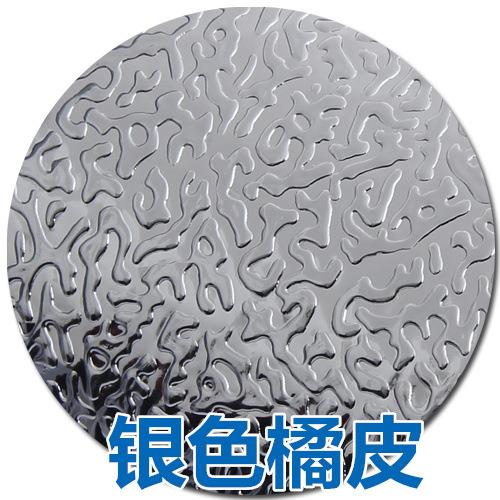 厂家直销自粘墙贴厨防油烟贴房纸HPF贴膜耐高温橱柜新翻油环保材