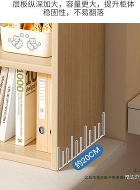 窗书柜书架带门过功能收纳家用卧室置物架窗台74738小窗柜飘子飘