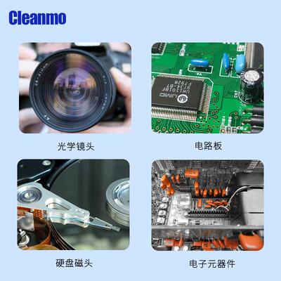 CMFS7200无尘棉签5海绵套CM-FS720头木杆擦拭棒清洁除-尘设备维护