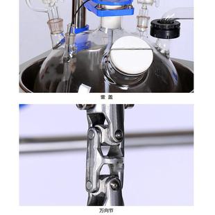 实负压器蒸馏室小试合成萃取水浴油浴单BUP层玻璃反应釜验耐腐蚀