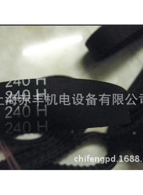 同步带50XL2542XL2608XL270XL276XL20XL282XL290XL300X1LDXT30XL