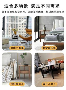 阳角台小茶几实厅木沙37824发边几柜客几侧边桌子圆床头柜卧室小