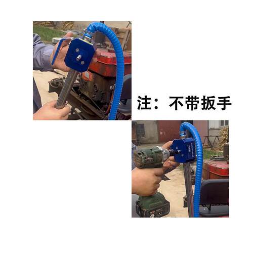 联MGK动式抽油豆泵抽机油齿轮油大油电动扳手联式动双向加油泵