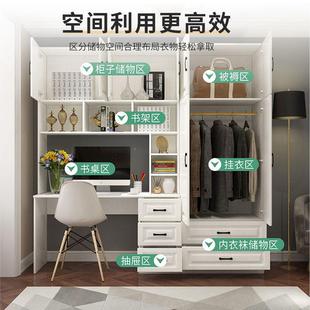 实衣柜书桌桌书柜桌GZQ一体组合学木生家用电脑写字小户型书桌衣