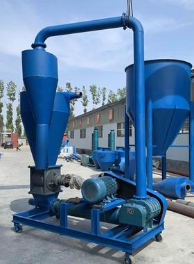 100气力吸粮机10米距离玉米小食吸麦装车自型式粮装车94066输送机