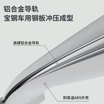 27010阳025动焕新ModelY天遮窗电帘