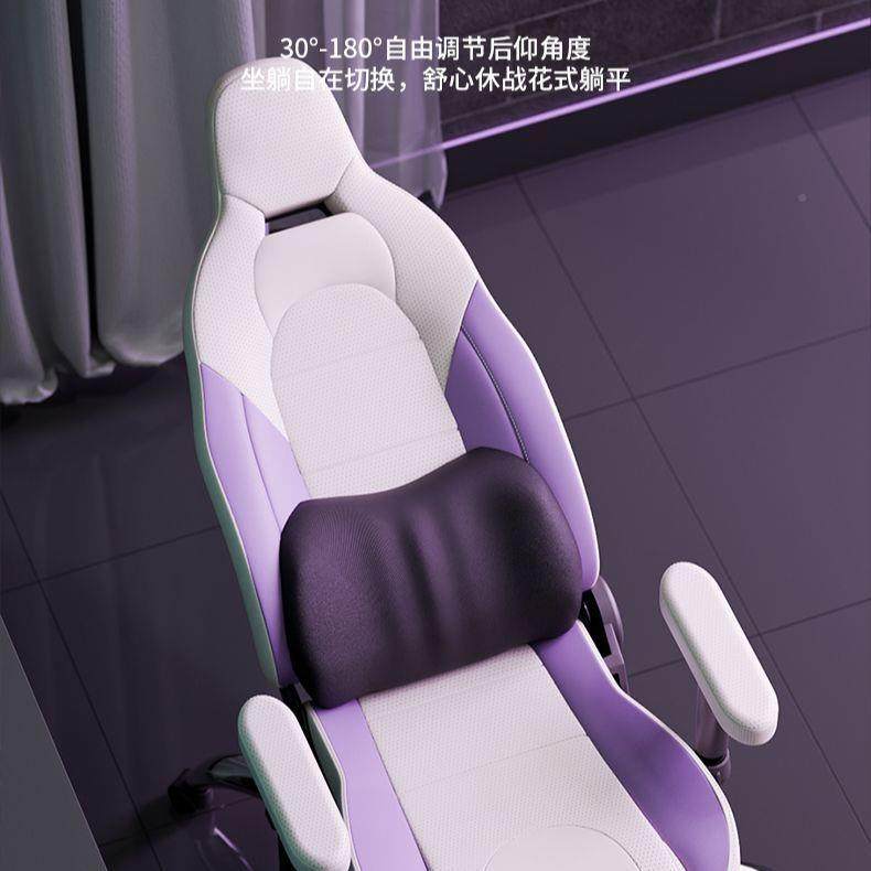 端高脑椅办公椅舒学适电竞电椅可躺平汽车座椅77457品质午休人体,农机/农具/农膜,其它农用工具,淘宝优惠券,粉丝福利购,淘宝优惠卷