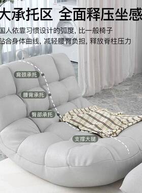卧懒毛人沙发毛虫单人沙ZBP发椅榻榻米网躺椅室客厅阳台红休闲沙