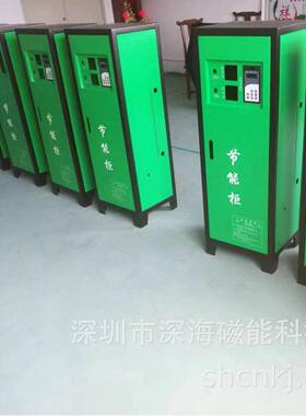 电磁加热电RVD器磁控制器磁加热控制板1电0KW0KW60KW80KW100K2W厂