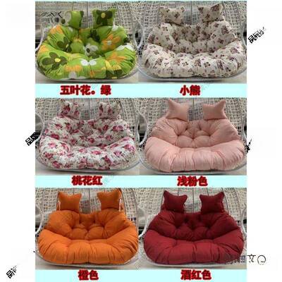 DAe56Csc吊椅秋鸟巢坐垫单人双圆人吊篮换洗可拆洗靠千垫形垫篮子