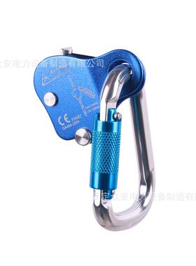 户外作攀登安坠全带VVE高空业抓绳防器自锁器止坠器落安全绳