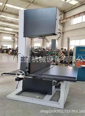 mj34锯6立式带锯机FVD高速小切割脂件大功率多功能型木树工带机