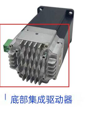24v8v低压直流一体式服电机0驱动200W40W750W1000W4脉冲48946285