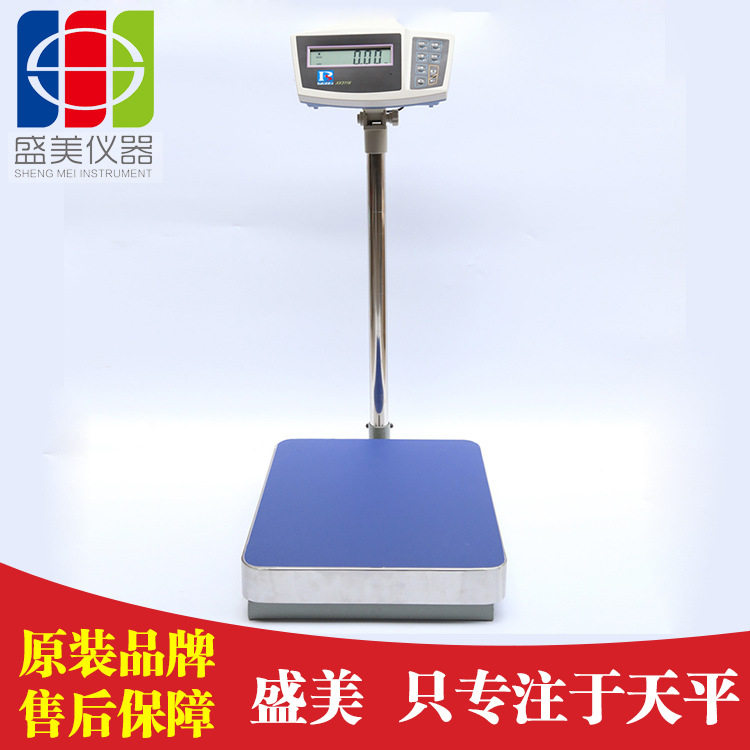 普瑞逊XK311660kg电子台秤