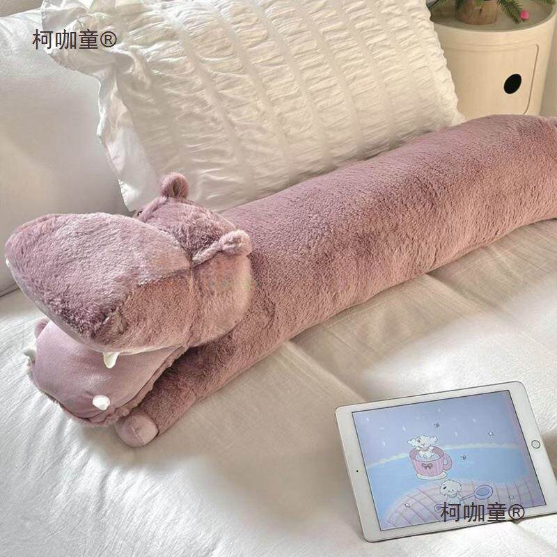 枕河马长条床头靠垫客厅夹沙发柯咖童睡觉靠枕枕头腿卧室麦宿舍靠