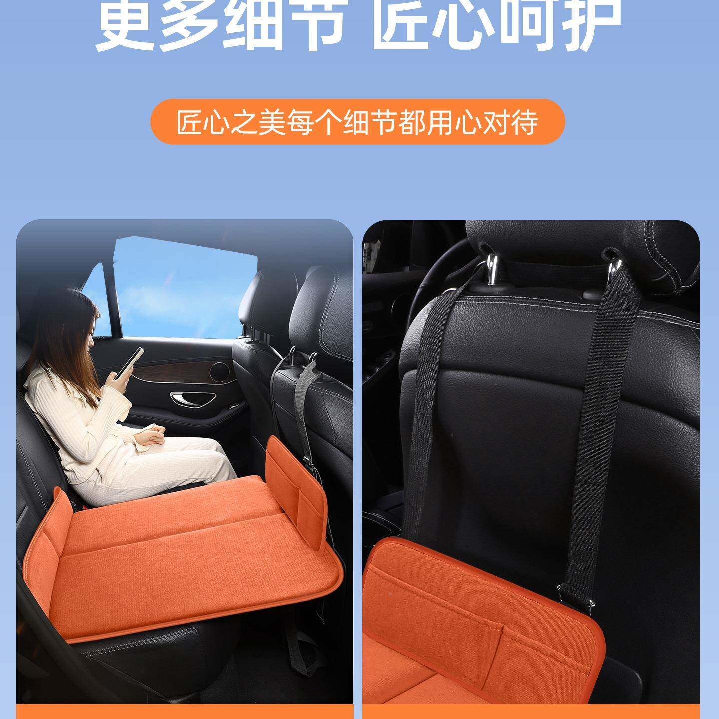 汽车WJX排睡垫便携后式可折车载旅长行叠床车内婴儿童车上途睡觉