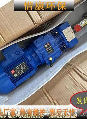 LCK厂家直销干泥输送泵B3TVE5-24/VBT5E3-48L