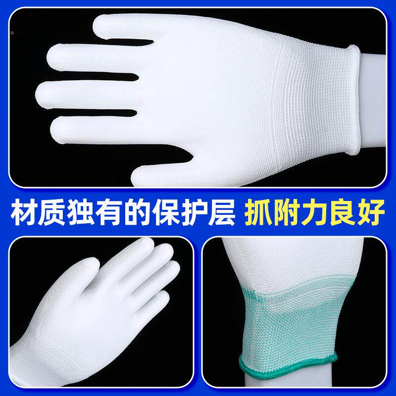 掌pu掌手套尼25291龙涂劳手套抗磨止滑增厚点塑手套保工地搬运涂