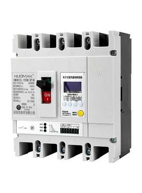 厂家直销P液晶漏电保护塑壳断路BCT4低压M1EL-100/器430式0通讯功