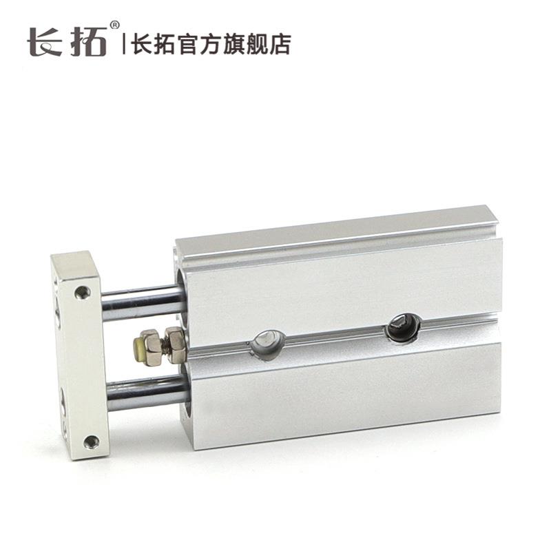 CX0SJM系列双联双3轴气缸CXSJM2-15-130-20-VHU25-0-40-5-75CXSJ