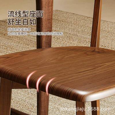 中实木餐椅家用椅BUA子靠背餐桌商用简约古餐厅椅专用古意式复洽