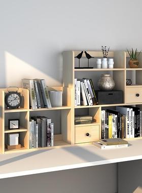 桌面书架实木儿童置物架多层m51189易桌上柜大书容量简宿舍家用小