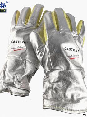 YERR1534经济型耐050度铝箔YPJ耐温高隔热工业烤箱防烫手-套