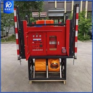 防汛应急排水方舱高动机动明柴油应急照排水泵车降自升式91522排