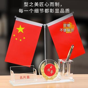 名片盒收纳盒桌面笔高档务JEQ透明桌面创意收纳筒前商台商高务档