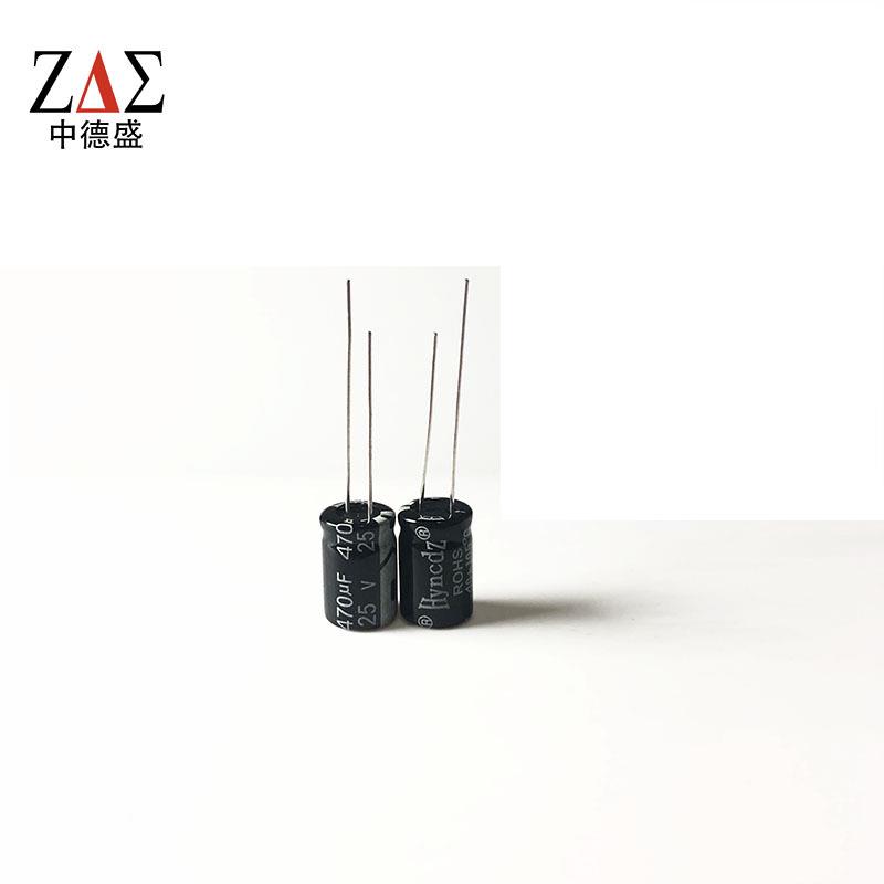 插件源电解电容8Xm12m25V4：70UF体积8*12mm18+开关电电容