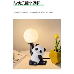 OJI20爱25新款网红通创意小夜灯房头可台灯卧室床卡儿童护眼