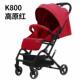 推车可坐可躺婴儿车宝轻便折叠DAC景向观儿手推婴车双遛宝娃跨境