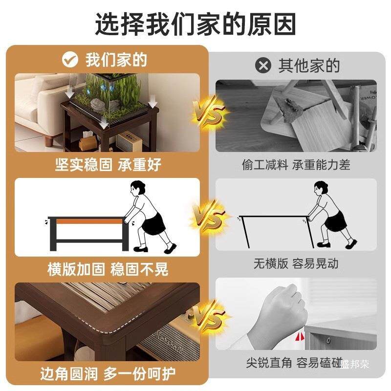 茶家用MGF玻璃木正方形客厅小几简约现实代沙发边几小户型阳方台