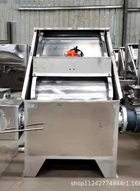 加宽斜筛液式粪便固养分离机牧殖挤畜压脱水机WEH自动猪粪干湿分