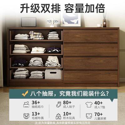 木斗中古风抽屉柜VEX柜卧床尾实置物柜室客厅靠墙收纳储物柜五斗