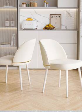 椅KMG轻奢现代化妆子卧室妆家用奶白风梳简椅化妆凳意式约背靠餐