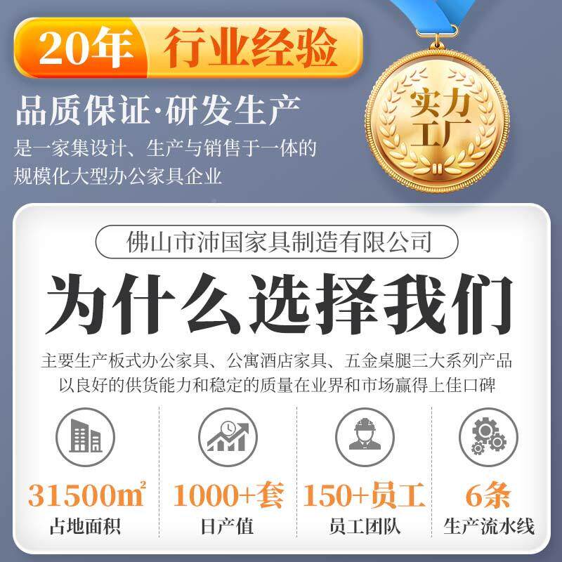 轻奢桌桌腿大理石RQL底座锈钢桌腿桌脚板餐桌腿岩简约餐大餐台脚