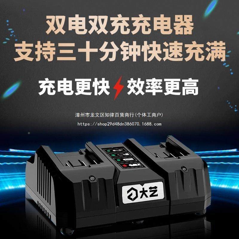 无刷6612三用锂电充电电锤式混凝C28土大重型电20362锤电镐冲击钻,玩具/童车/益智/积木/模型,垂直悬浮玩具,淘宝优惠券,粉丝福利购,淘宝优惠卷